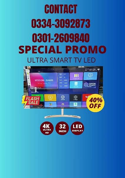 48 INCH SMART LED TV DREAM SALE OFFER DUAL HDMI 2