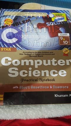 Practical Notebooks | Practicle Copies| Federal board|Rawalpindi board