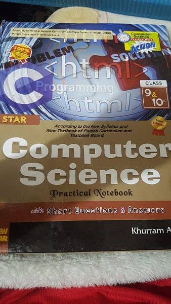 Practical Notebooks | Practicle Copies| Federal board|Rawalpindi board 0