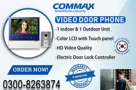 Commax Video Door Phone (6 Months Warranty)