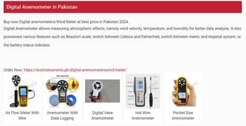 Digital Anemometer in Pakistan