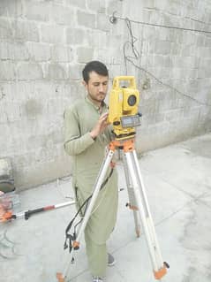 zameen