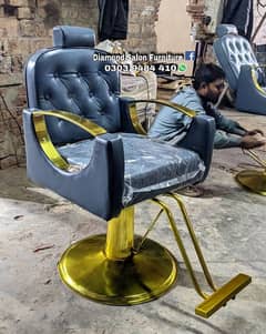 Brand New Salon Chairs, All Salon Furniture, Salon accessories and