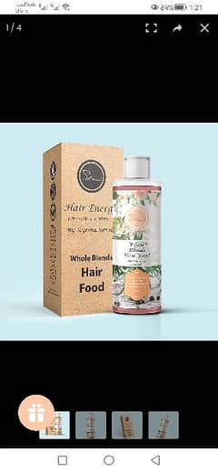 Hair Oil / Hair Foods / Hair Foods by Ayesha Sohaib