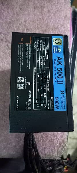 500w to 850w 80plus psu available 13