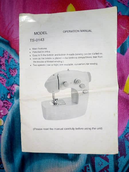 Sewing machine cell & charger operated 7