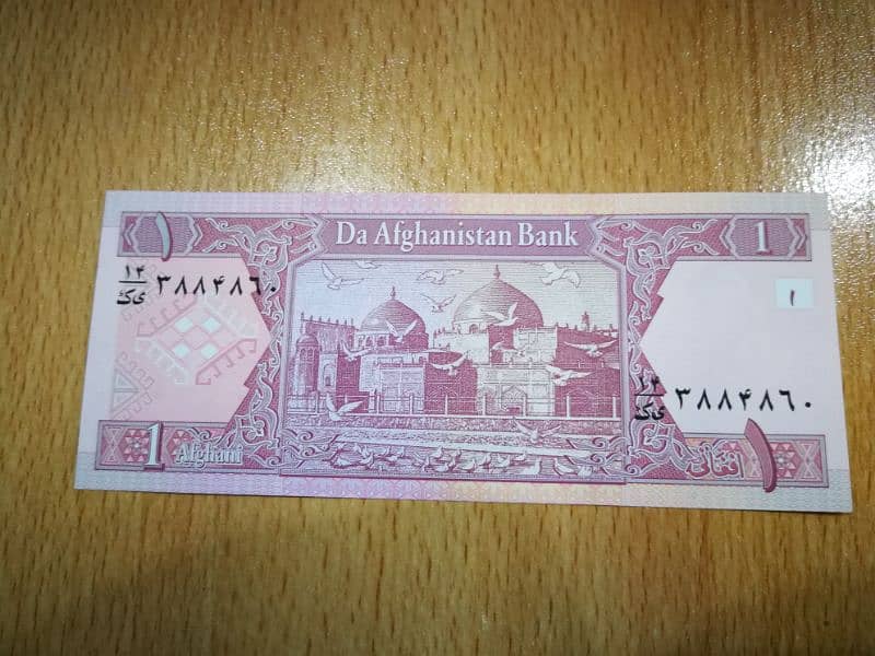 Antiqe Currency Bank Note 2