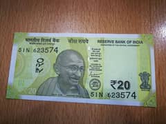 Antiqe Currency Bank Note