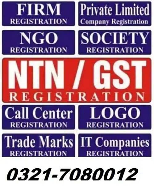 NTN | Company Registration | Tax Lawyer | Tax Consultant | Trademark 5