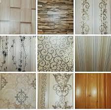 Wall panels 0300-8991548 1