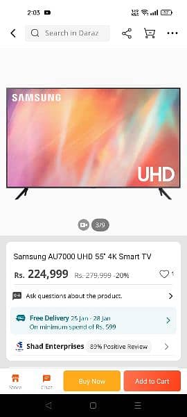 Samsung AU 7000 4K UHD (55 inch) 8