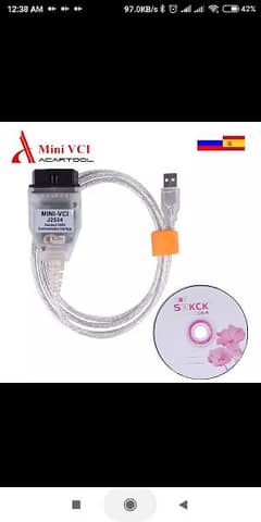 MINI VCI J2534 For-TOYOTA  Diagnostic Cable TIS Techstream FTDI