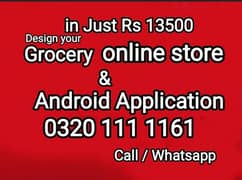 grocery online store whole sale ecommerce website android application