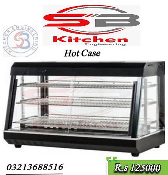 Commercial pizza oven sevenstar & other kitchen equipmentn/ deep fryer 1