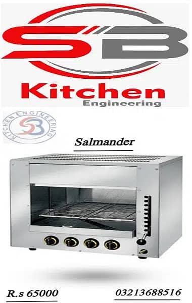 Commercial pizza oven sevenstar & other kitchen equipmentn/ deep fryer 9