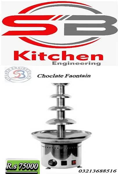 Commercial pizza oven sevenstar & other kitchen equipmentn/ deep fryer 11
