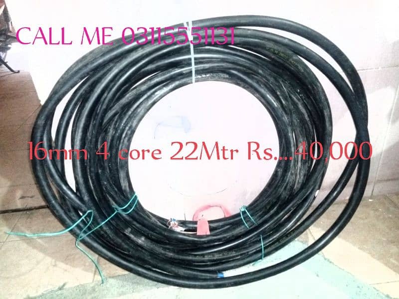 wiring wire cable roll original fast company 1