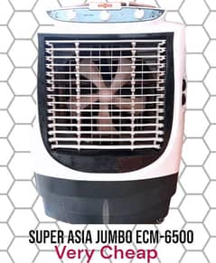 Super Asia ECM 6500
