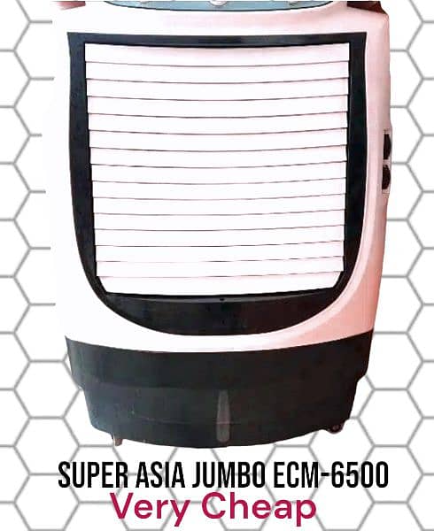 Super Asia ECM 6500 1