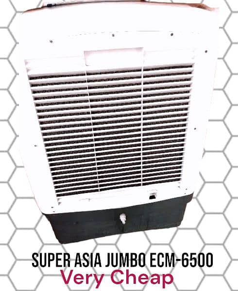 Super Asia ECM 6500 2