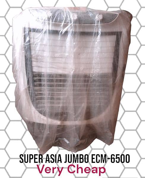 Super Asia ECM 6500 3