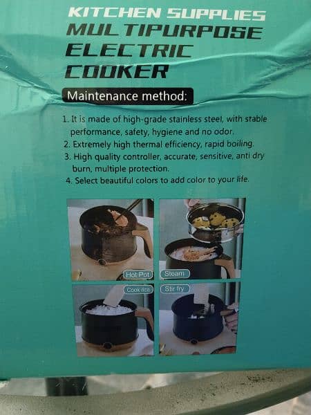 jubake 8 in 1 electric pot  cooker New box pack,, modle (JU-5511),, 1