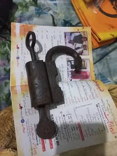 antique lock 0