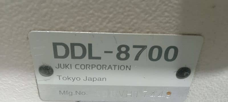 JuKi Machine DDL 8700 Tokyo Japan 8