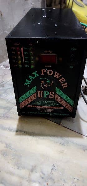 UPS urgent sale perfect working condition 4