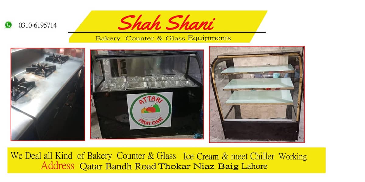 Heat Counter | Glass Counter | Chilled Counter | Bakery Counter 12