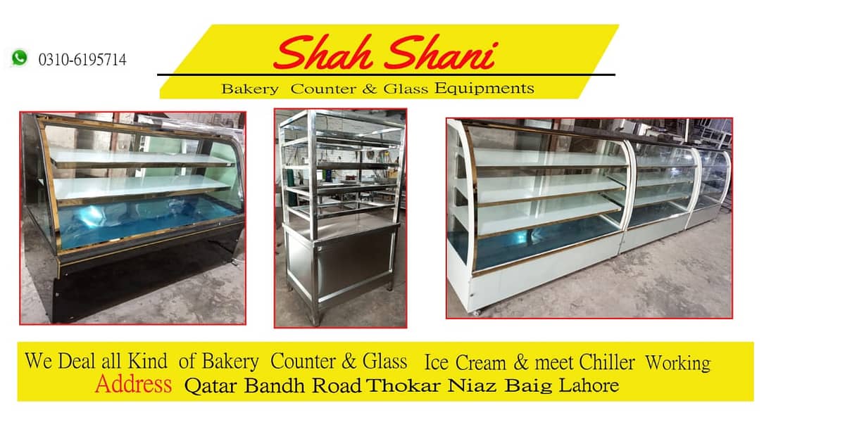 Chilled Counter | Bakery Counter | Glass Counter | Heat Counter 1