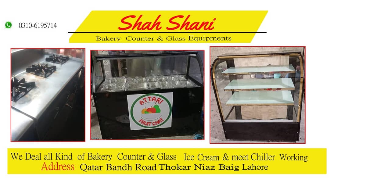 Chilled Counter | Bakery Counter | Glass Counter | Heat Counter 7