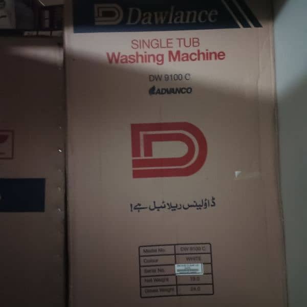 dawlance washing and dryer box pack 7