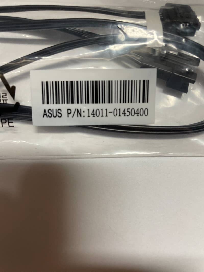 ASUS RGB Addressable LED Extension Cable. O3244833221 1