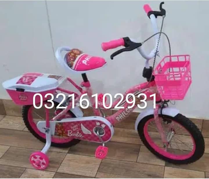 Barbie cycle with sportable wheels 5 to 9 year 1
