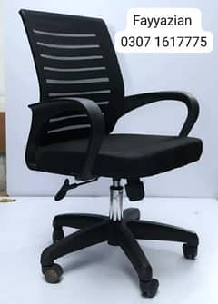 Mesh Office Chair/Workstation Chair/Office Chair/Low Back Chair/Chair