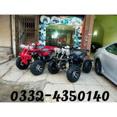 4 Wheel Bike Price in Pakistan 4 Wheel Bike for Sale in Pakistan