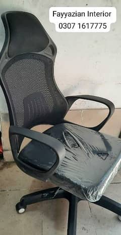 High back office Chair/Chinese Mesh Chair/Ergonomic Chair/Chair 0