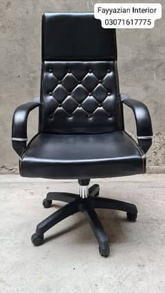 City Model Chair/Manager Chair/Office Chair/Chair