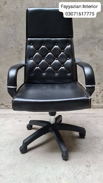 City Model Chair/Manager Chair/Office Chair/Chair 0
