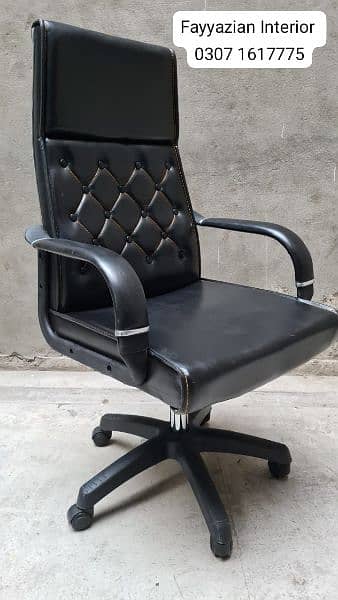 City Model Chair/Manager Chair/Office Chair/Chair 1
