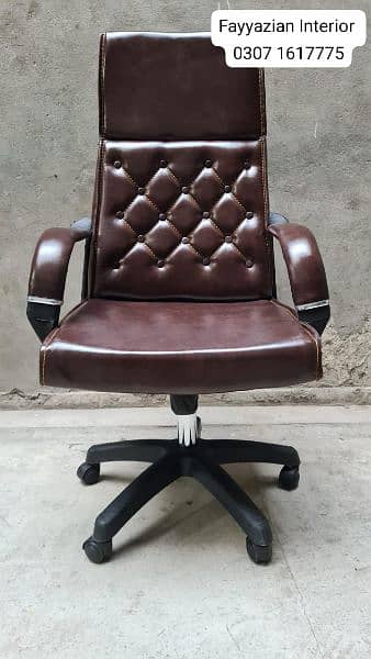 City Model Chair/Manager Chair/Office Chair/Chair 2