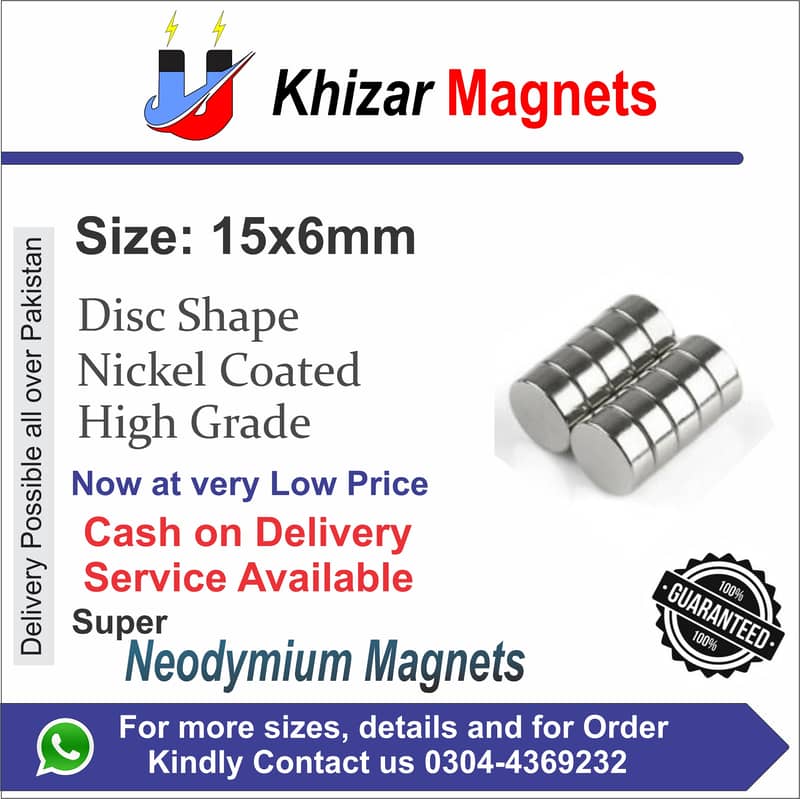 Disc Shape N52 Neodymium Magnet for sale in Islamabad very low price 1