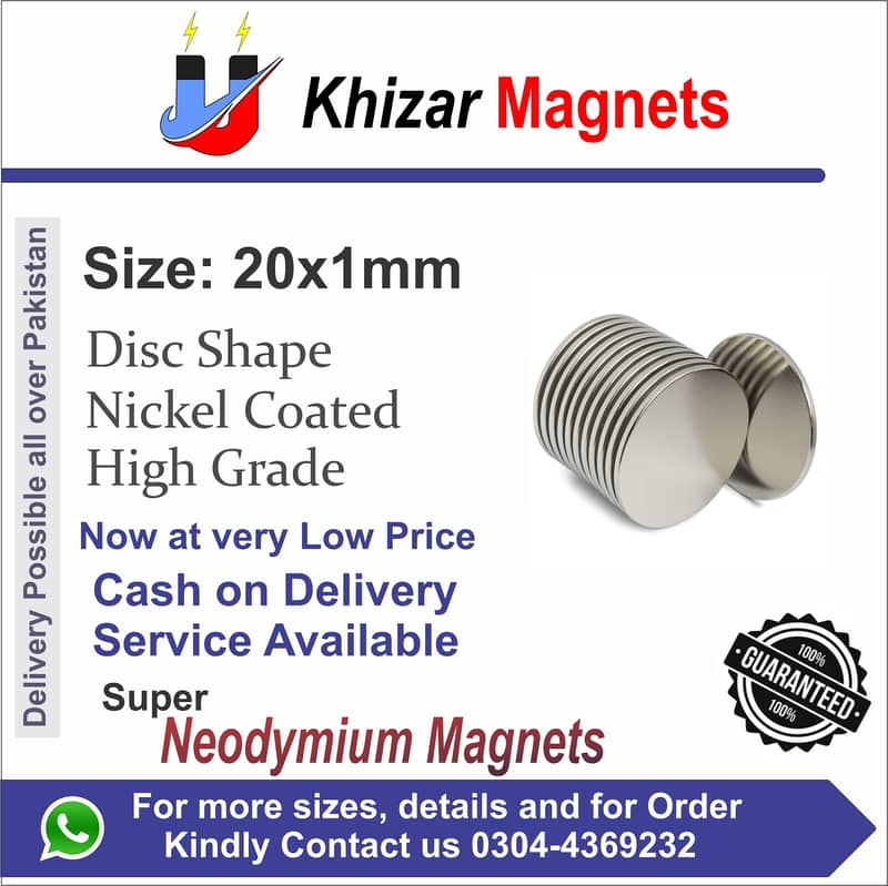 Disc Shape N52 Neodymium Magnet for sale in Islamabad very low price 2