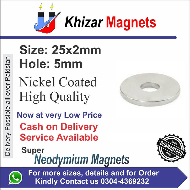 Disc Shape N52 Neodymium Magnet for sale in Islamabad very low price 6
