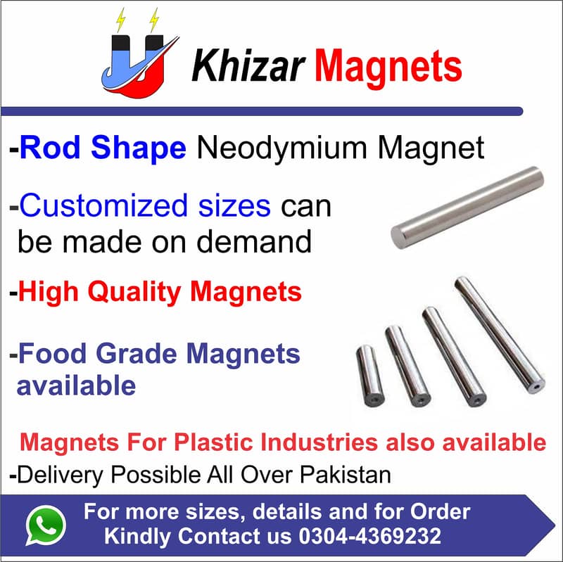 Disc Shape N52 Neodymium Magnet for sale in Islamabad very low price 11