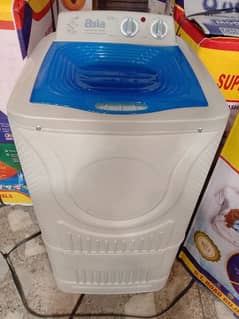 Super 1 Asia Dryer Machine