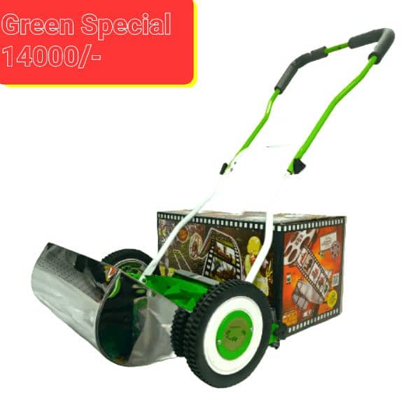 Grass Cutting Machine, Grass Cutter, Lawn Mower, 4