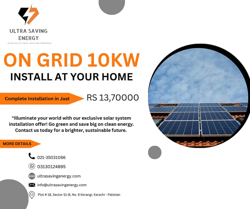 Solar System on Grid 10 Kw . 0