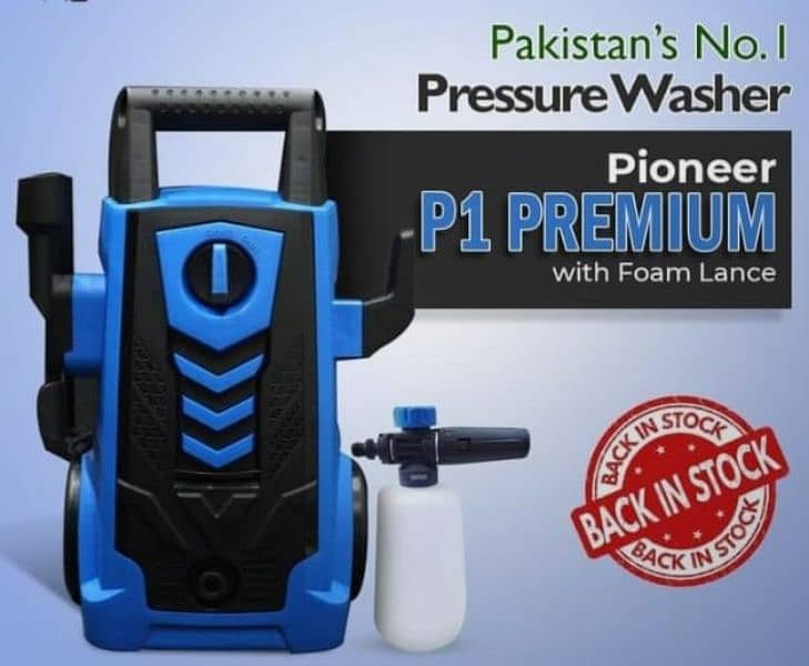 poineer P1 Premium high purssure 
105 bar
1400w
wholesale price 0